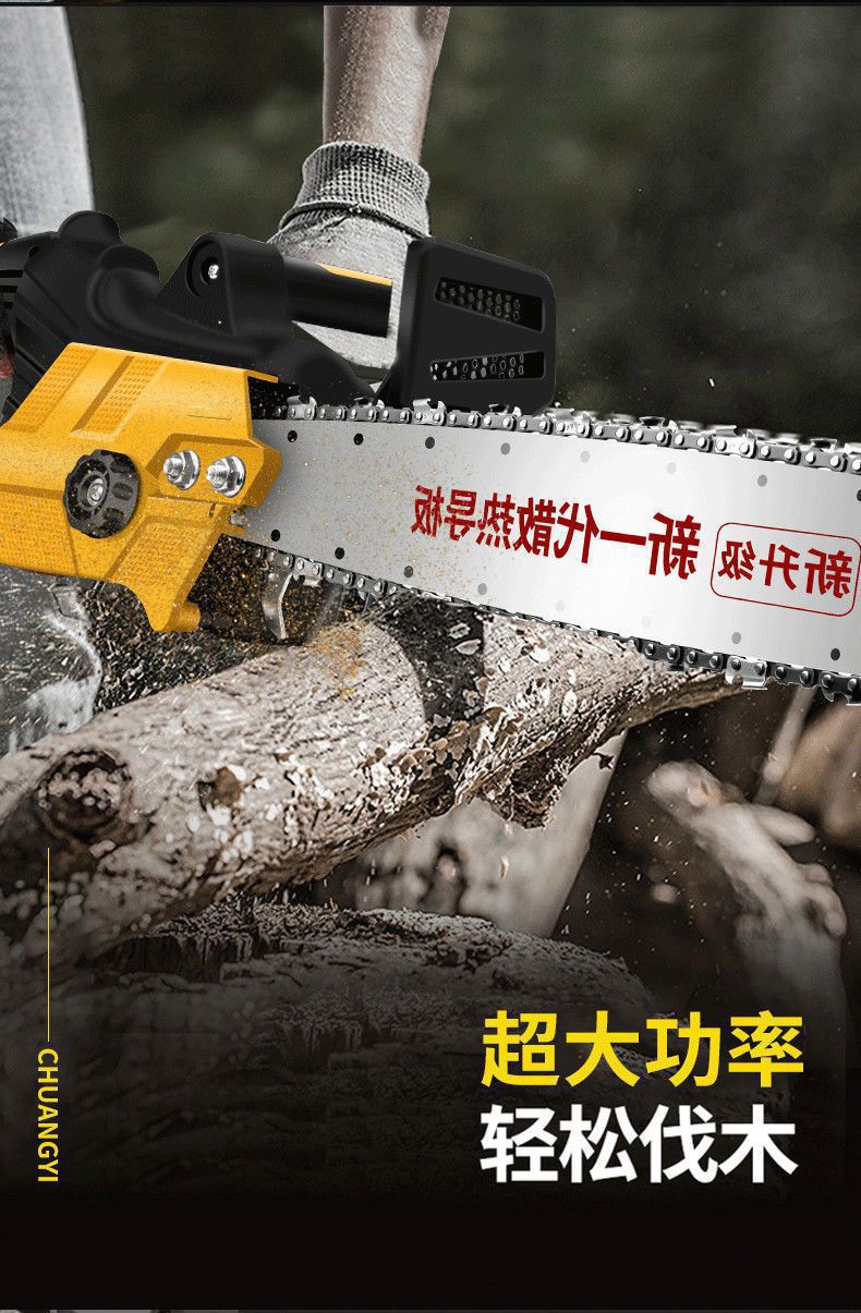 详情图片_07.jpeg