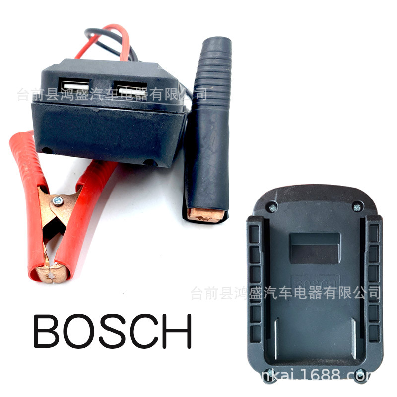 Bosch