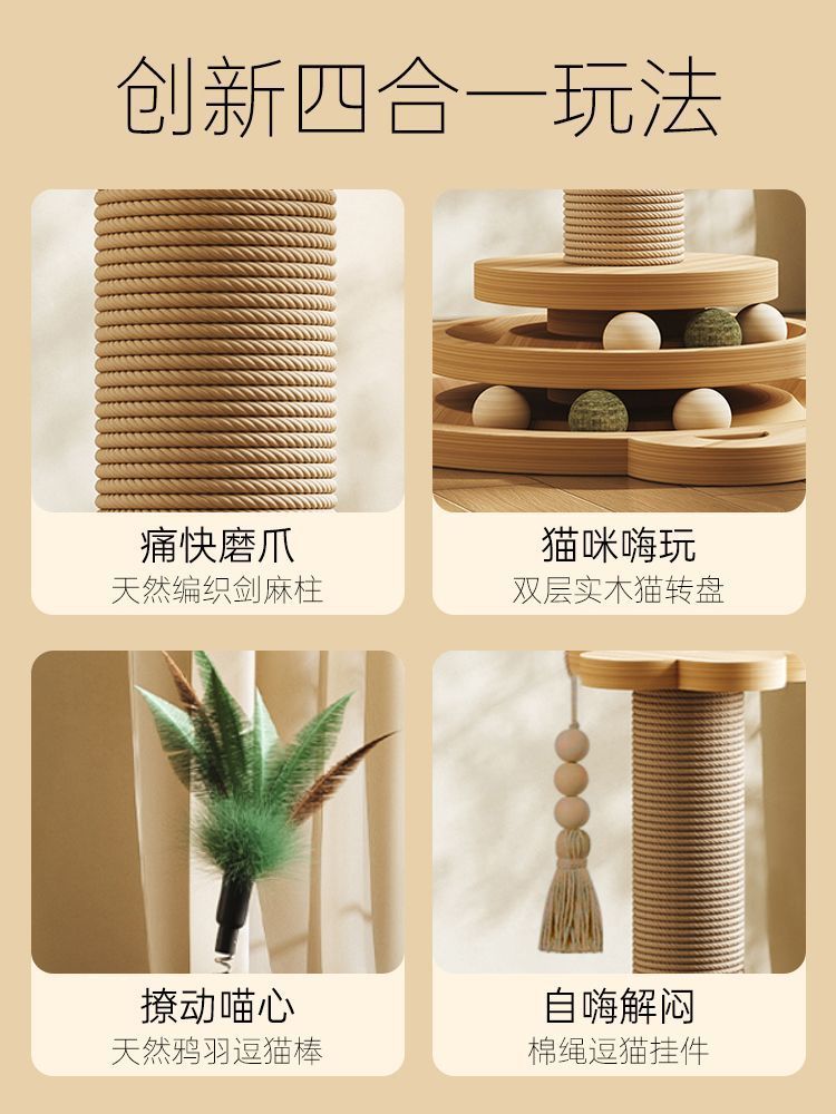 436da464-09b7-4966-a925-f5895ec29d78.jpe