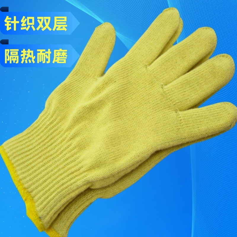 kevlar双层耐高温手套 (1)_副本_副本_副本