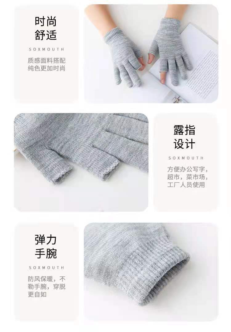 二指二指祥情页5