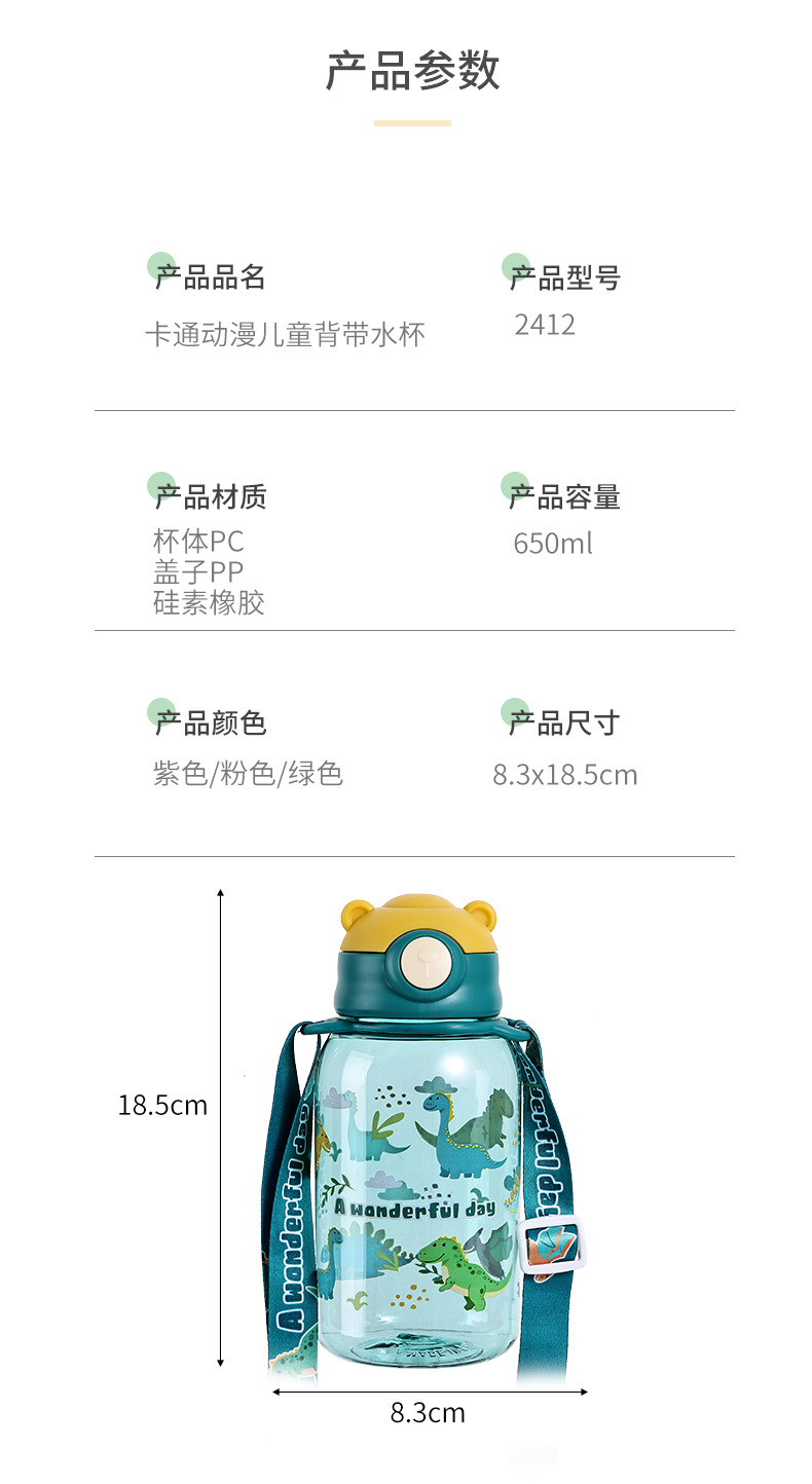 2412详情_12.jpg