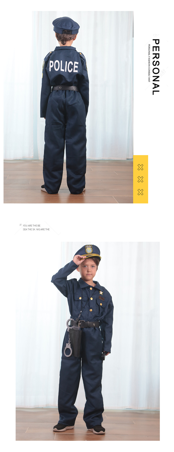 详情页-小男警_08