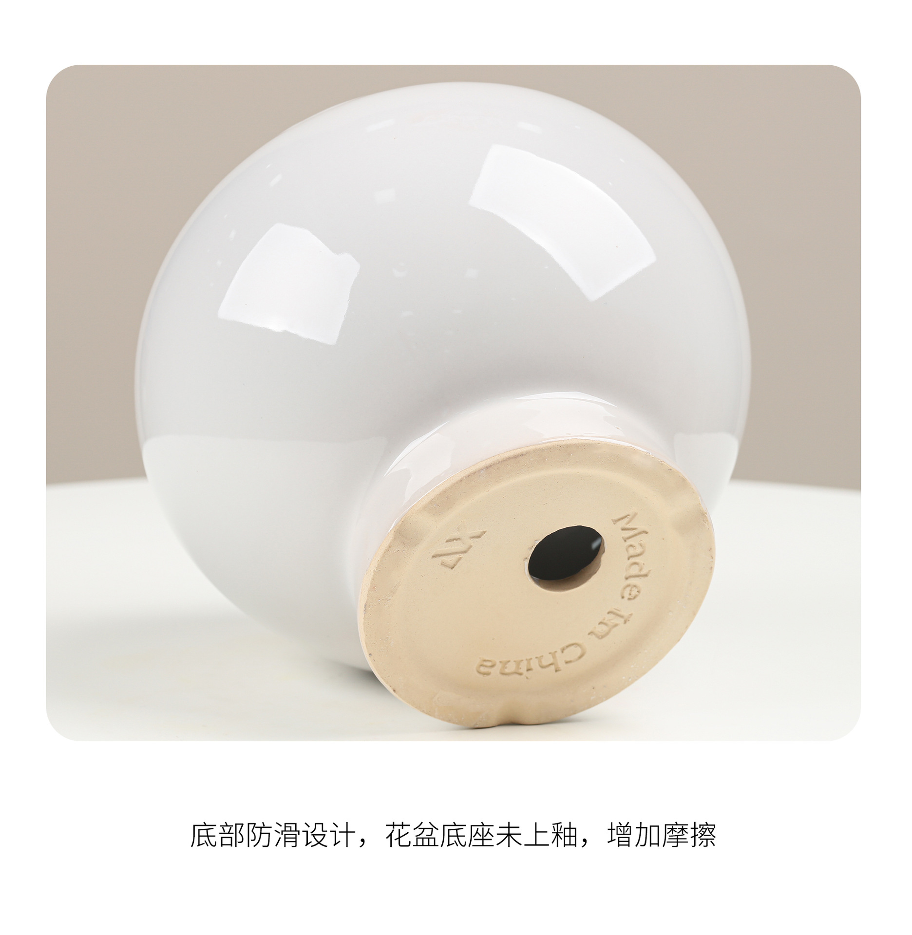 花盆8大图 (14).jpg