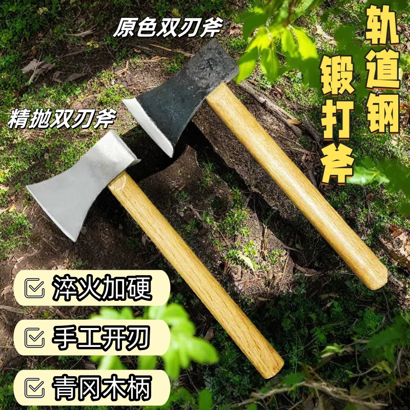 AI商拍_美图设计室_2024.11.04 (2)_副本