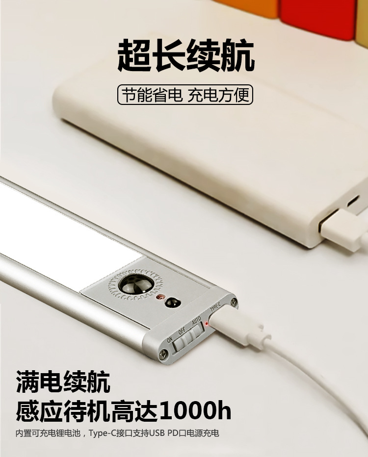 灯条详情_05.jpg