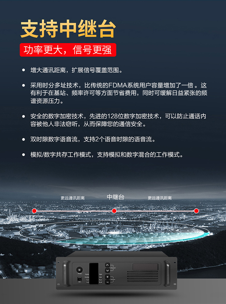 详情2_1_07.jpg