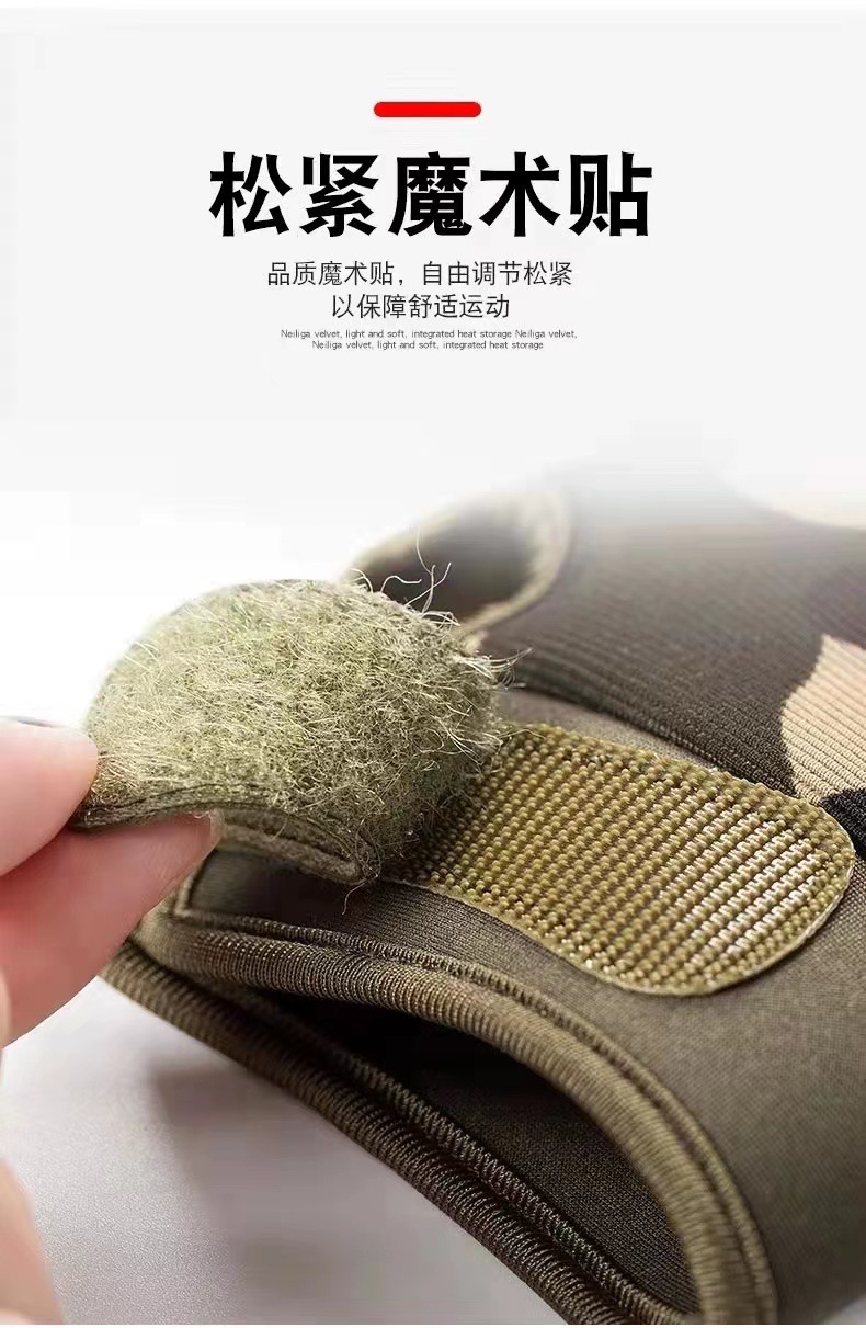 一键上货_20250120135422