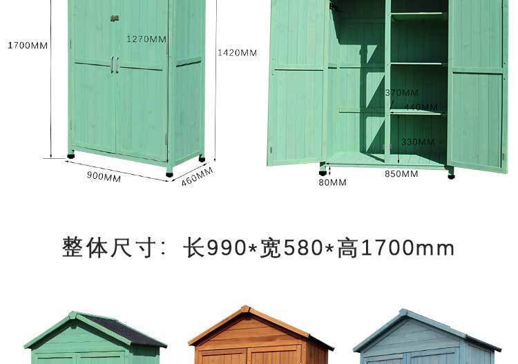 ae169256-2e87-431f-a39d-7186800d85a4.jpe