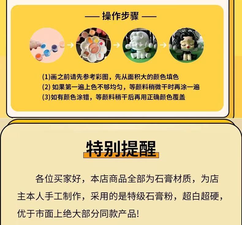 05124ebe-df9c-4844-a7bf-48c13d4b5ddd.jpe