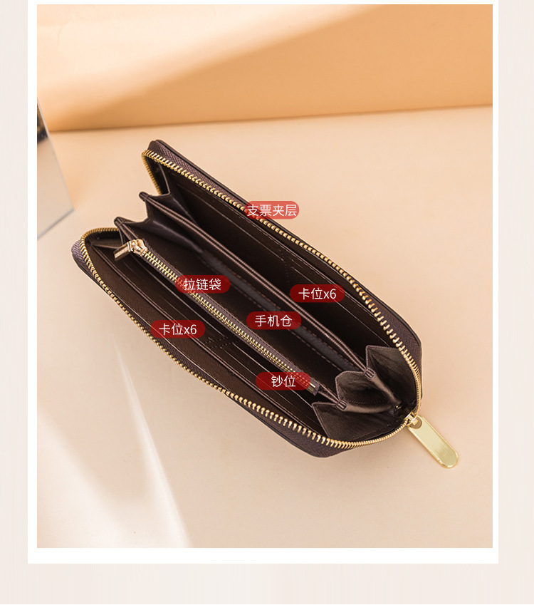 74风车钱包单拉链3色_10.jpg