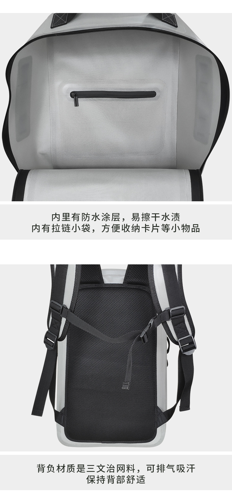 详情页_05.jpg