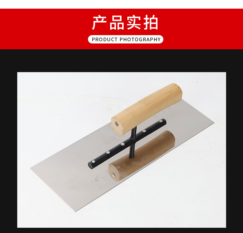 详情_16.jpg