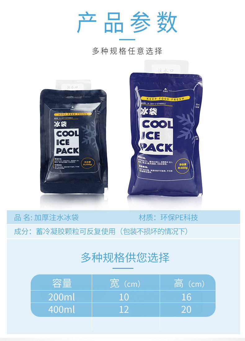 057a822b-fcfb-4988-9232-2e69efea62e7.jpe