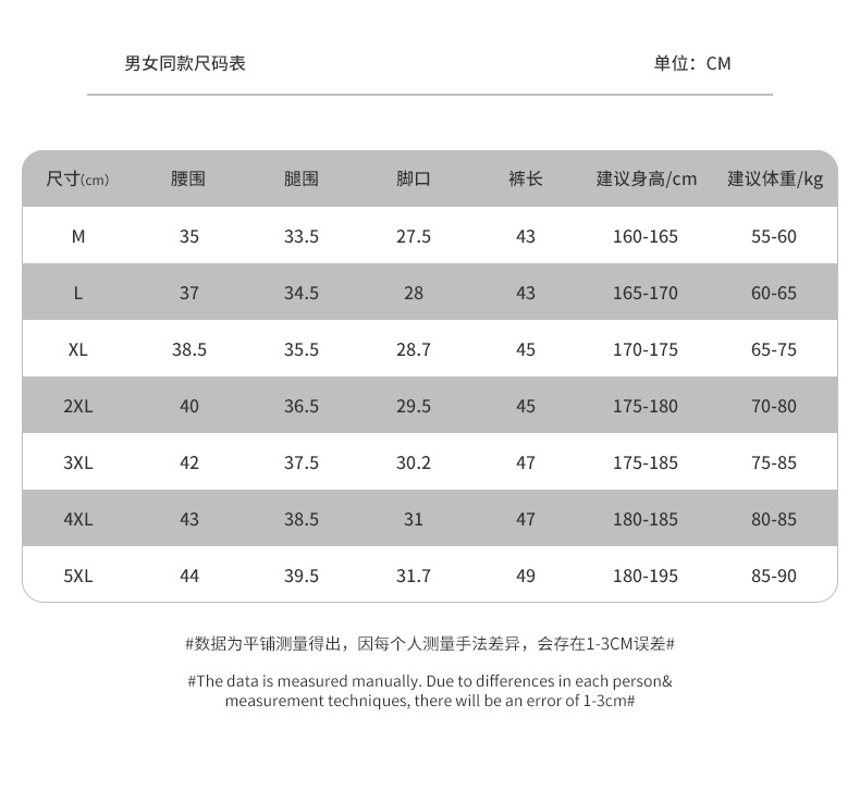 CV01详情_09.jpg