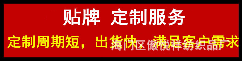 0991a0e2a9a67cb32584da415d5ca5