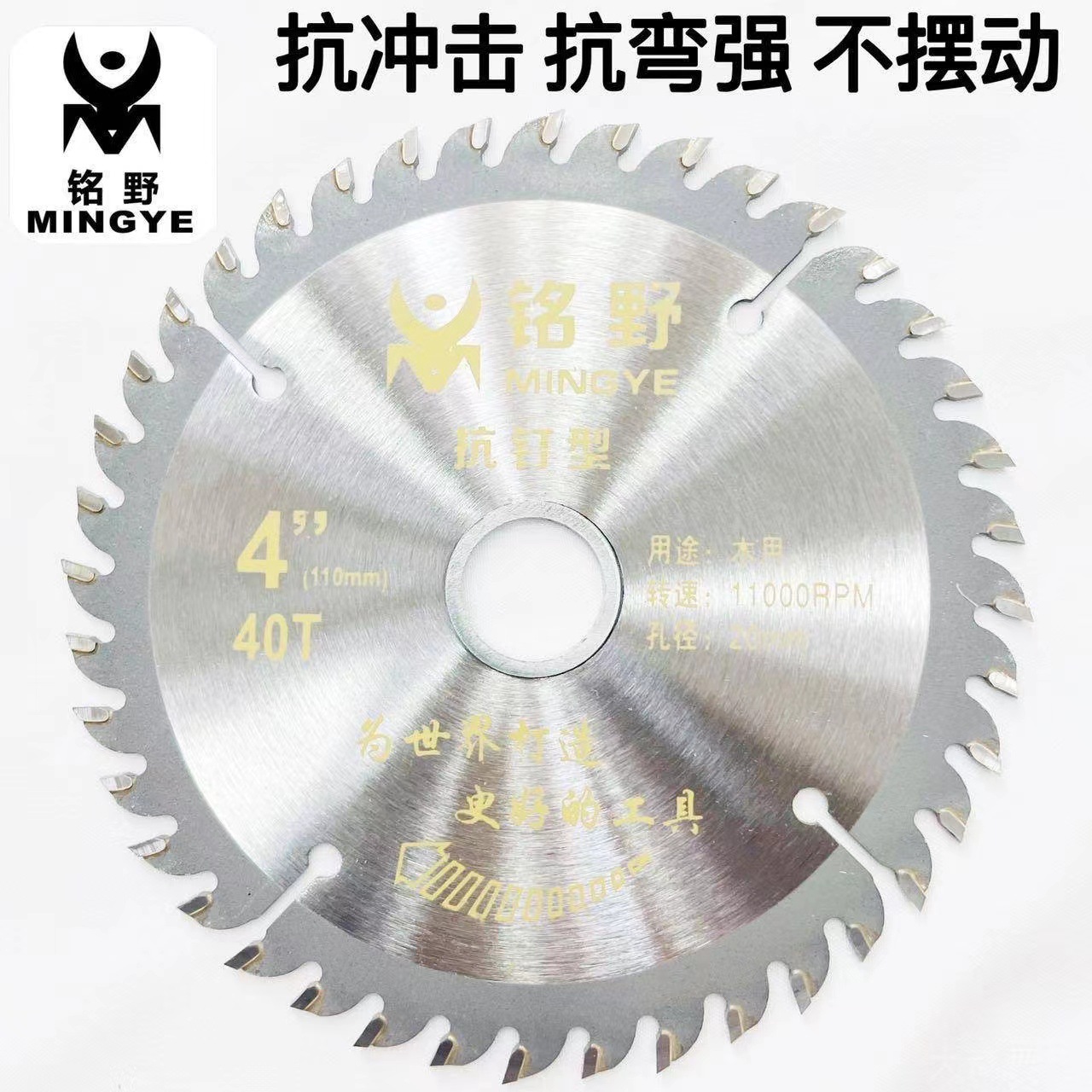 5cf9c910551a4ce88bb2b20819e82f