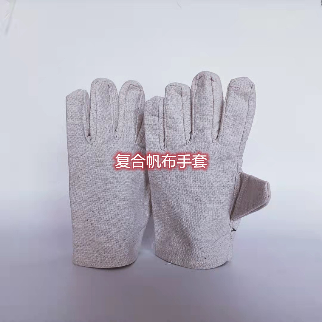 复合帆布绒里_副本