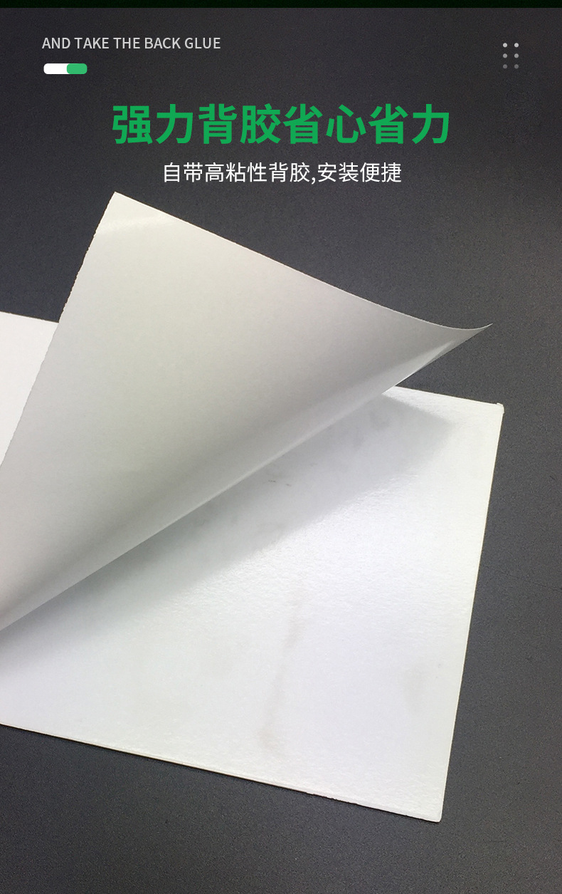 详情_07.jpg