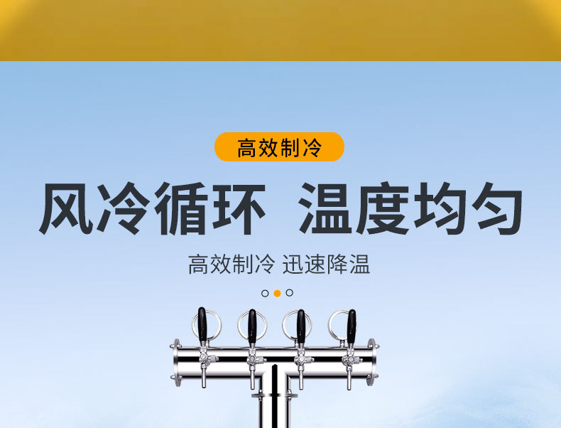 详情页_08.jpg
