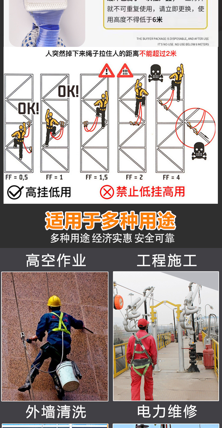 详情页_08