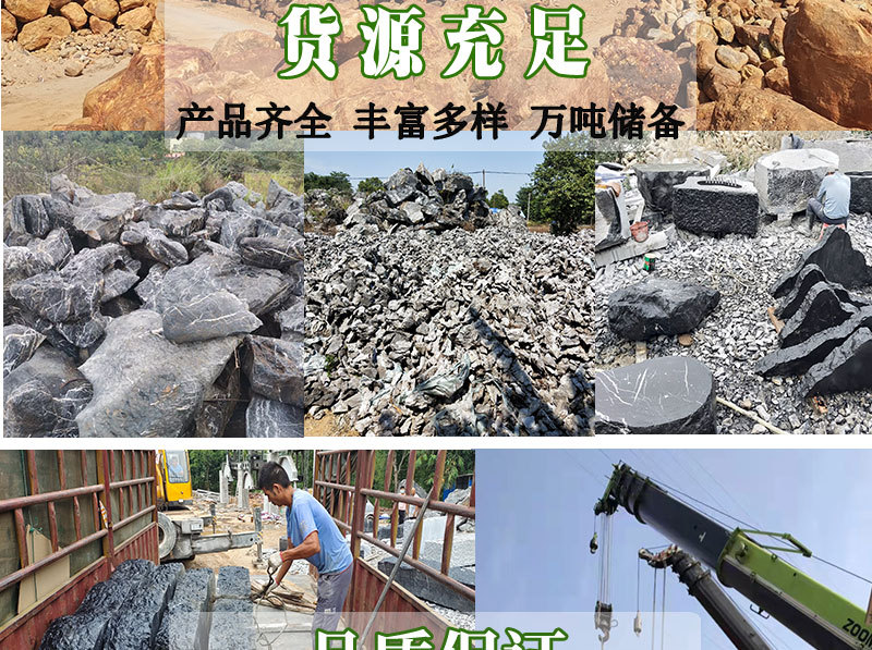 鹅卵石_13