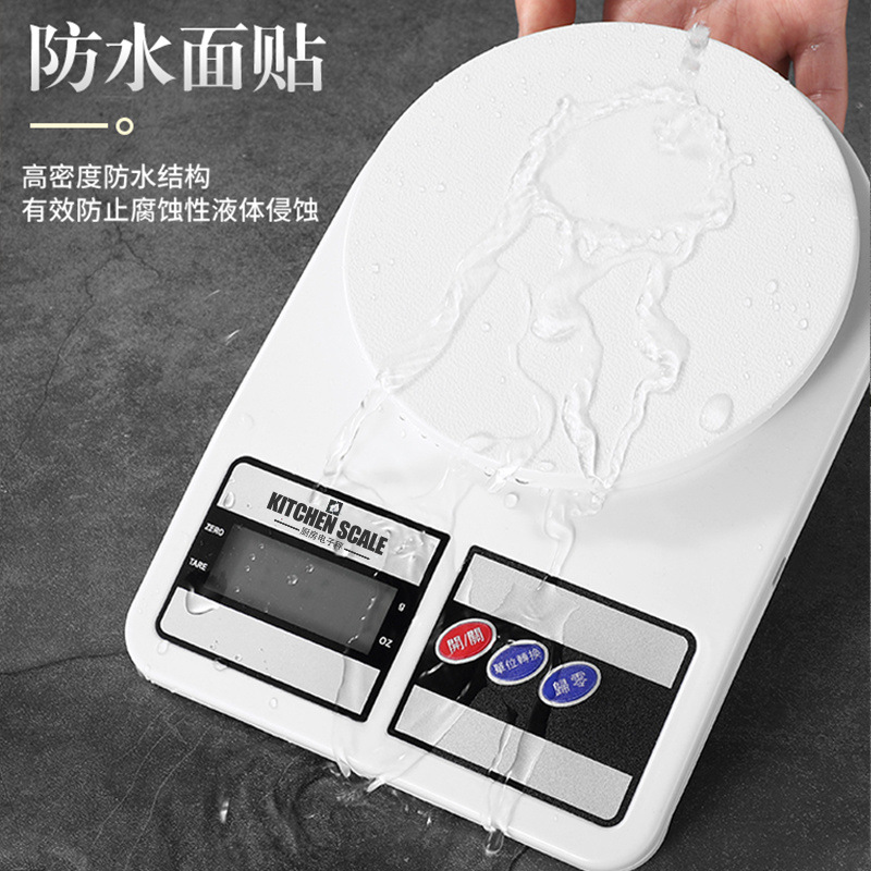 0ff9a6a5-153b-45c2-a5b3-a699eab5291f.jpe