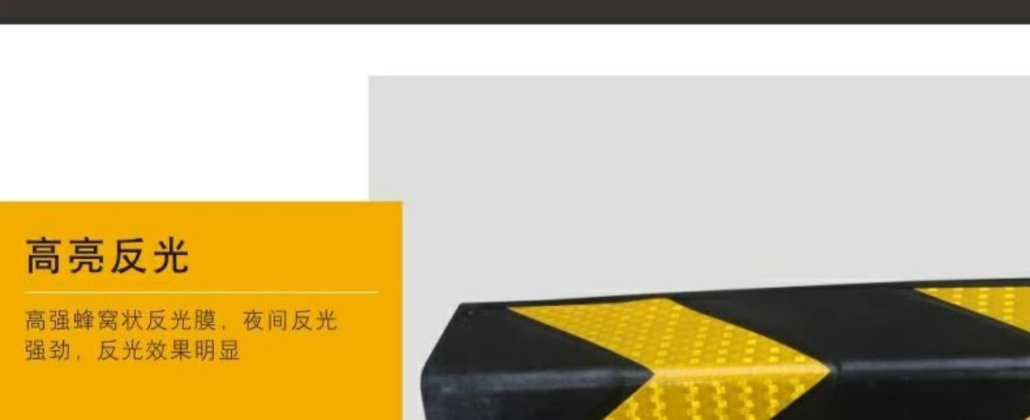 详情图10