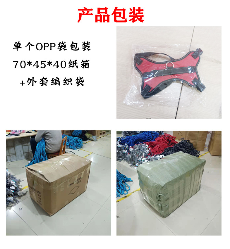 详情6