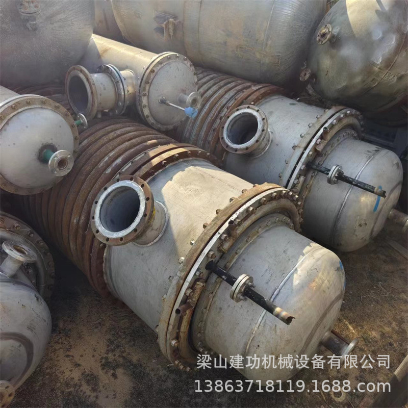 微信图片_20240129172158