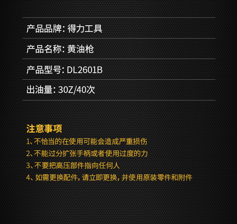 e1b68c3361de6998.jpg