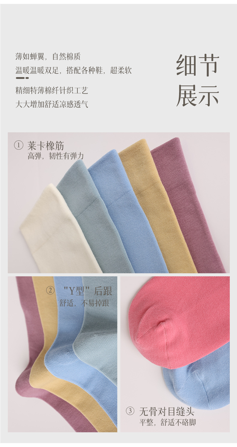 23SCZ016瑞欣详情_11.jpg