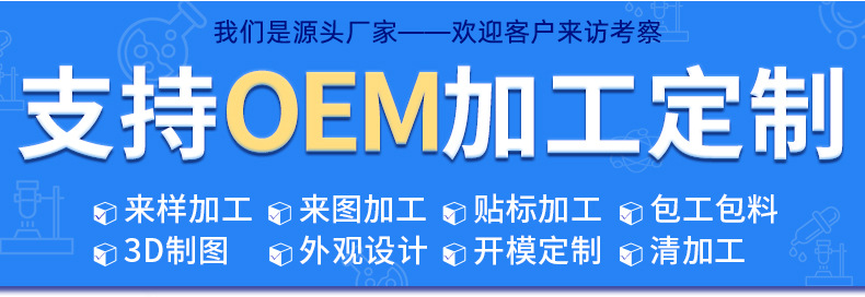 定制海报21.jpg