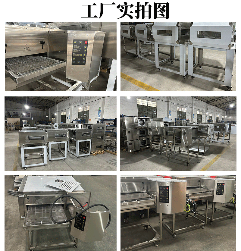 披萨炉详情页_01