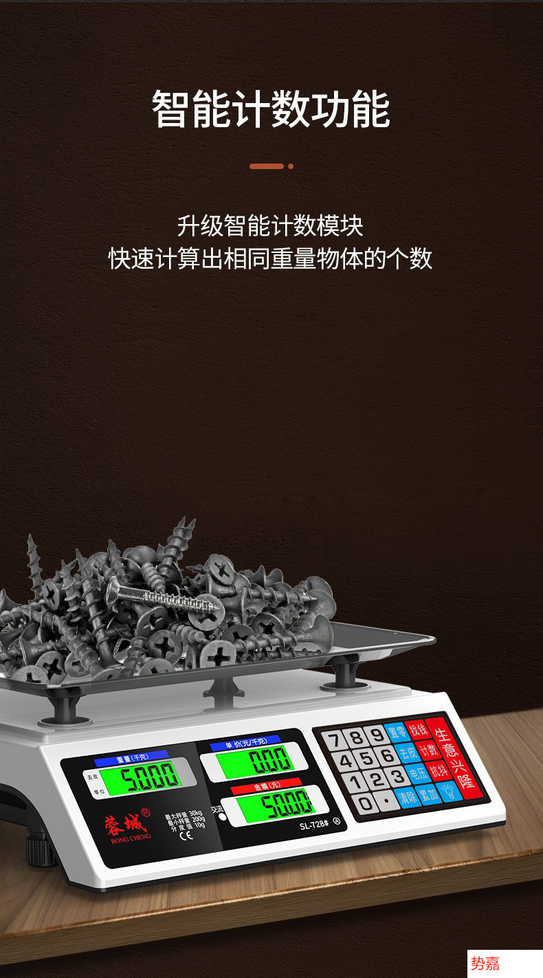 5.jpg?x-oss-process=image/format,png