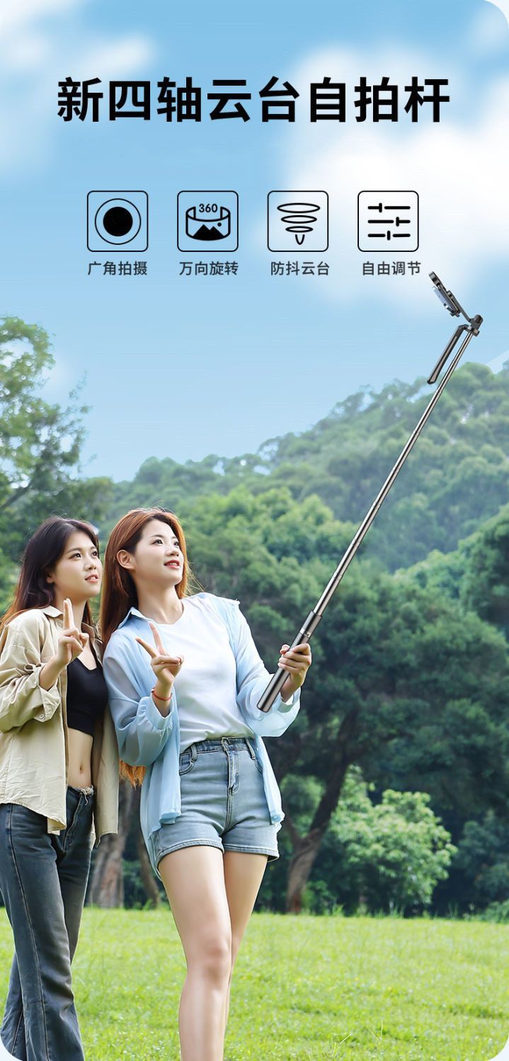 3f71a1d1-76ae-4392-a85c-24607d882fa9.jpe