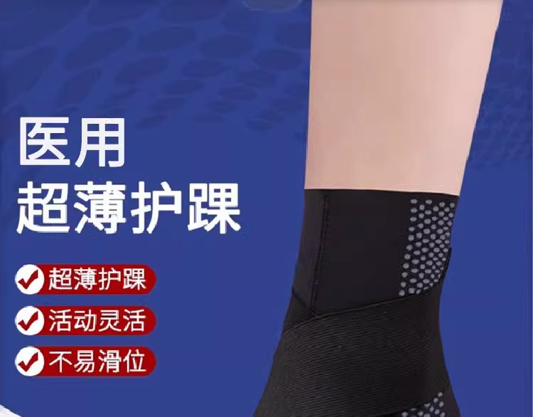 产品详情页-01.jpg