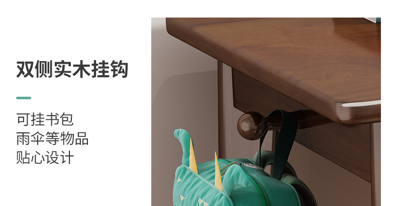 122书桌详情_07.jpg