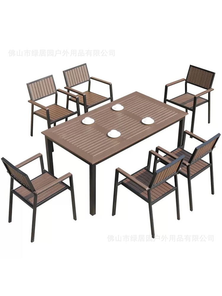 黑框咖啡色塑木桌椅