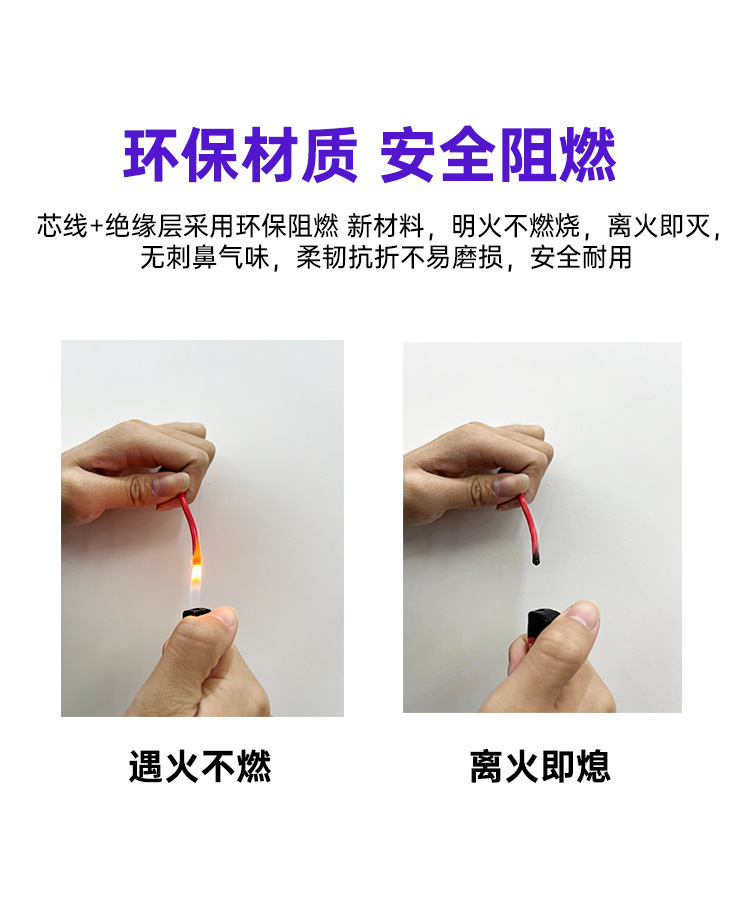 新详情页202305