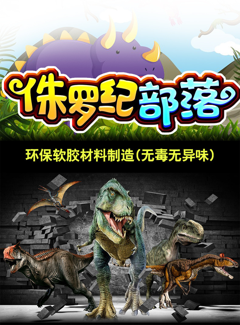 详情_01