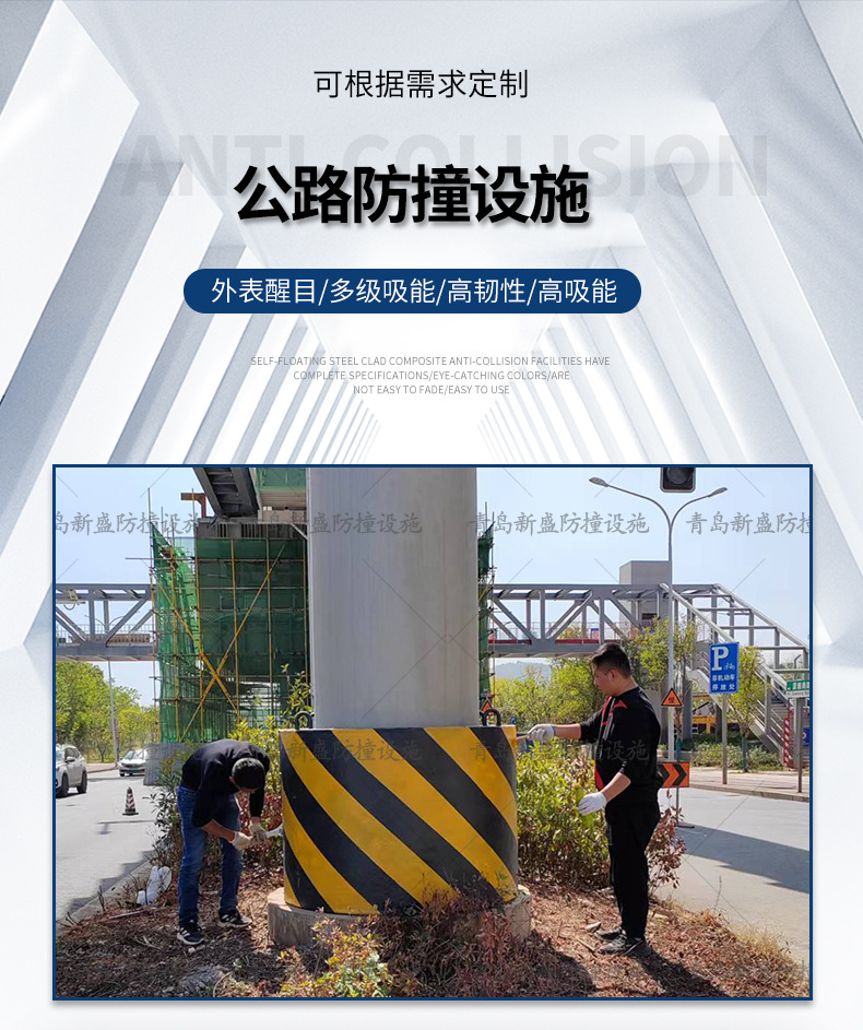 详情页_02.jpg