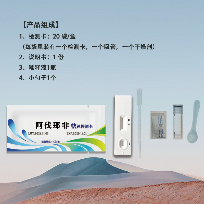 未标题-2-
