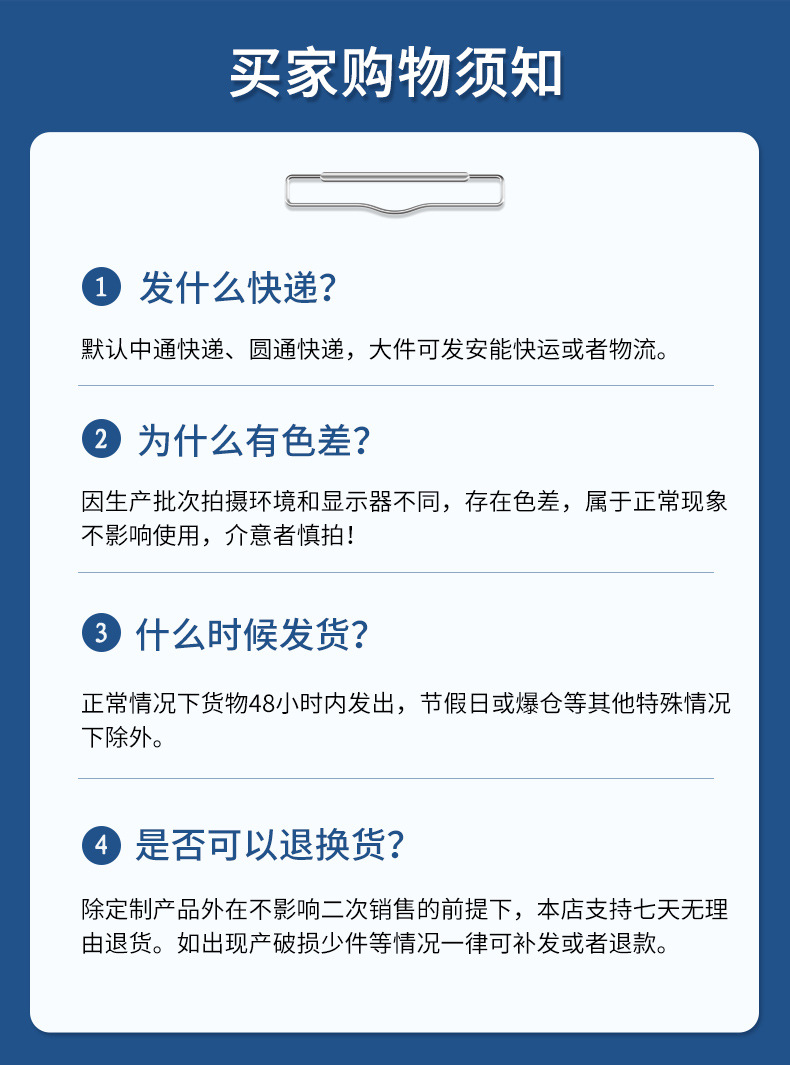 春蕾花开止滑手套_12.jpg