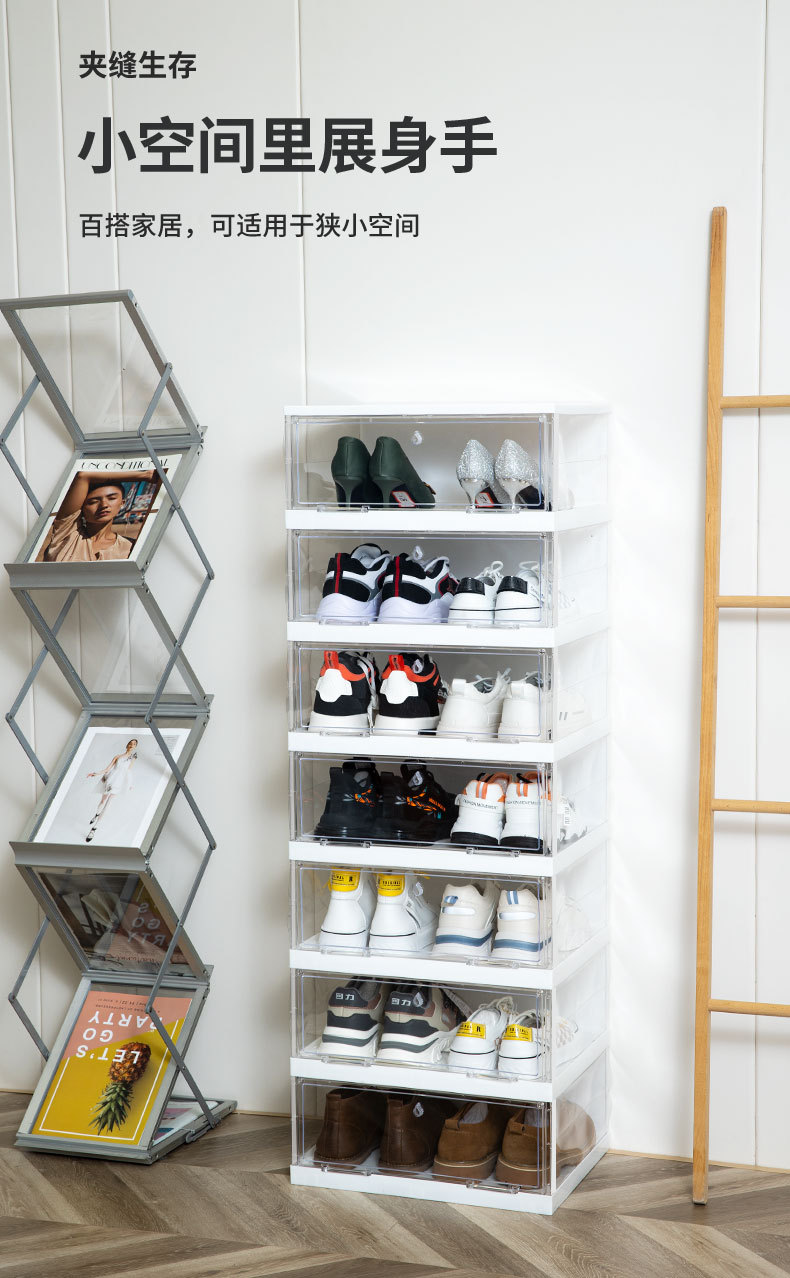 鞋盒详情页设计_09