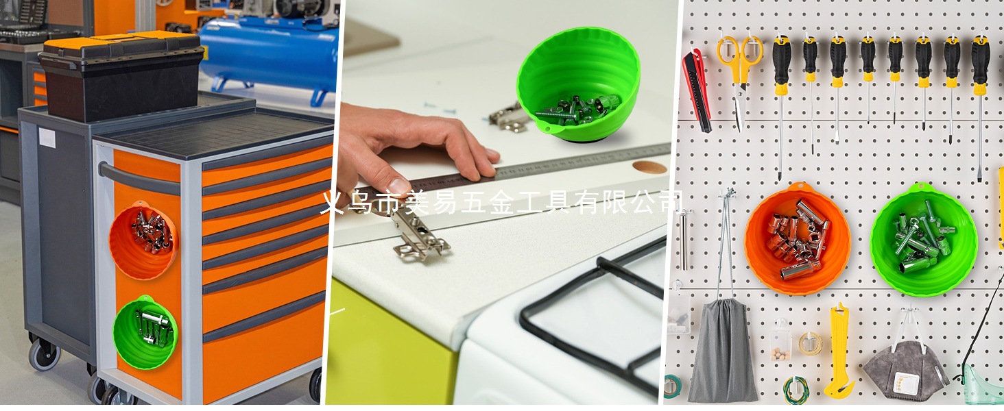 Nuts and Bolts Organizer