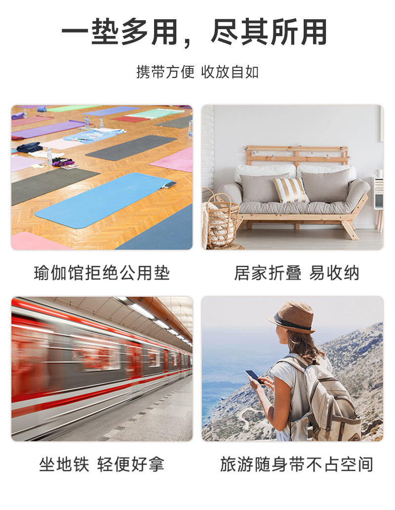 详情页_04