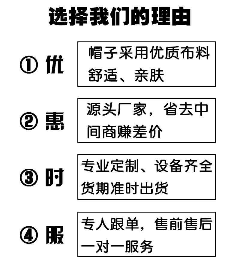 10-7-下半部分_16
