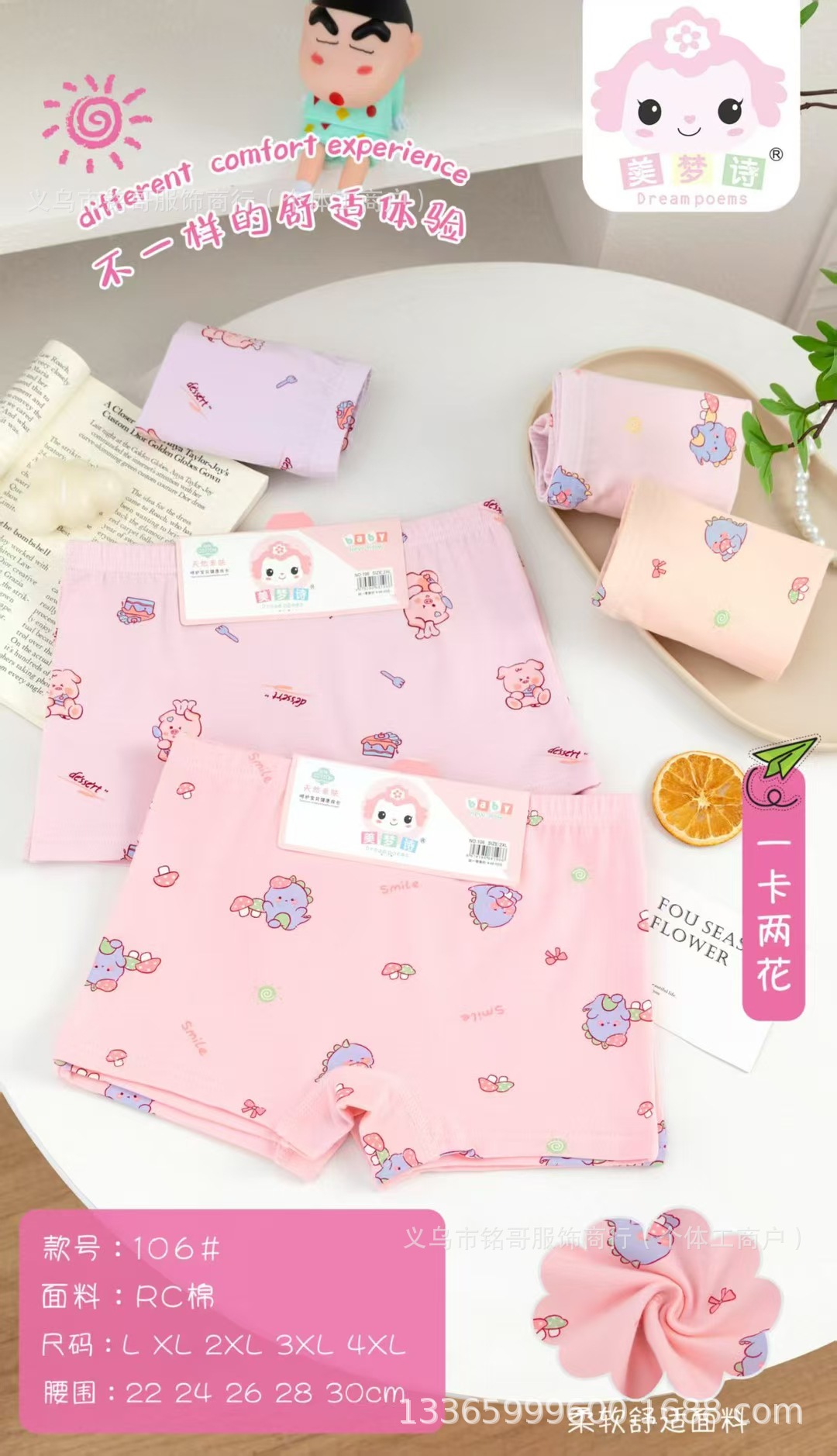 mmexport1740116230517