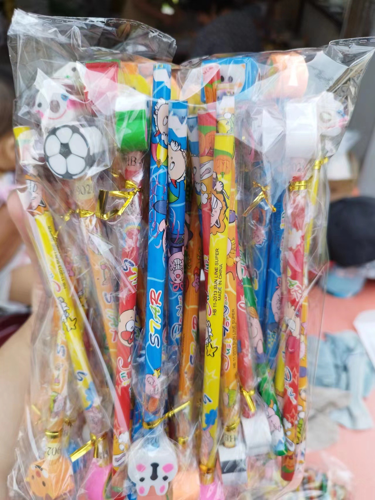 微信图片_20230624220829